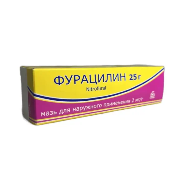 Furasilin 0,2 % 25 q məlhəm Borisov