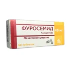 Furosemid 40 mq N50 tablet Borisov