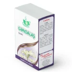Gəndəlaş çiçəyi Herbaflora
