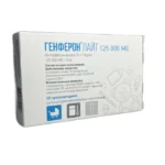 Genferon 125000 IU N10 rektal şam