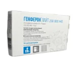 Genferon 250000 IU N10 rektal şam