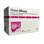 Hepa-Mers 600 mq N30 saşe