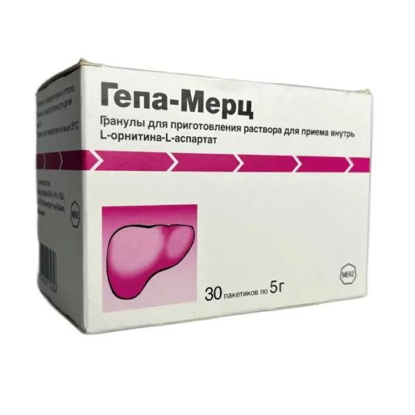 Hepa-Mers 600 mq N30 saşe