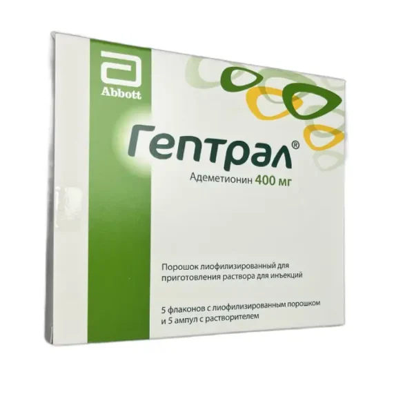Heptral 400 mq 5 ml N5 flakon
