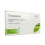Qliserin N10 rektal şam Nijfarm