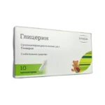 Qliserin uşaq üçün N10 rektal şam Nijfarm