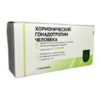 XORIONIK QONADOTROPIN 1000 IU 5 FLAKON