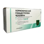 XORIONIK QONADOTROPIN 1500 IU 5 FLAK.ON