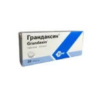 GRANDAKSIN N20 TB