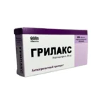 Grilaks 75 mq N28 tablet