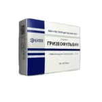 Qrizeofulvin 125 mq N40 tablet