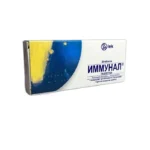 Immunal N20 tablet