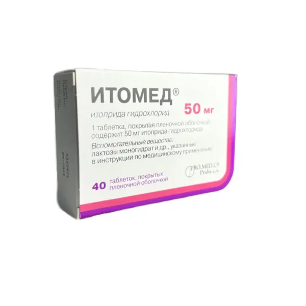 Itomed 50 mq N40 tablet