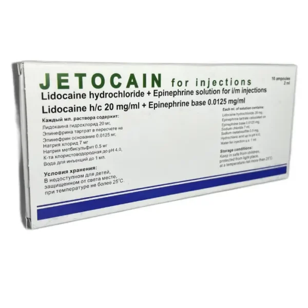 Jetocain 2 ml N10 inyeksiya