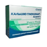 Kalsium qlükonat 10 % 10 ml N10 inyeksiya Zdorovye