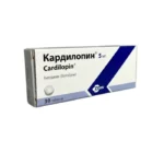 Kardilopin 5 mq N30 tablet Egis