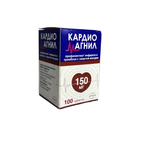 Kardiomaqnil 150 mq N100 tablet