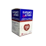 Kardiomaqnil 150 mq N30 tablet