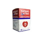 Kardiomaqnil 75 mq N30 tablet
