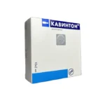 Kavinton 2 ml N10 inyeksiya