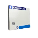 Kavinton 5 ml N10 inyeksiya