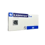 Kavinton 5 mq N50 tablet