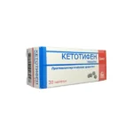 Ketotifen 1 mq N30 tablet Borisov