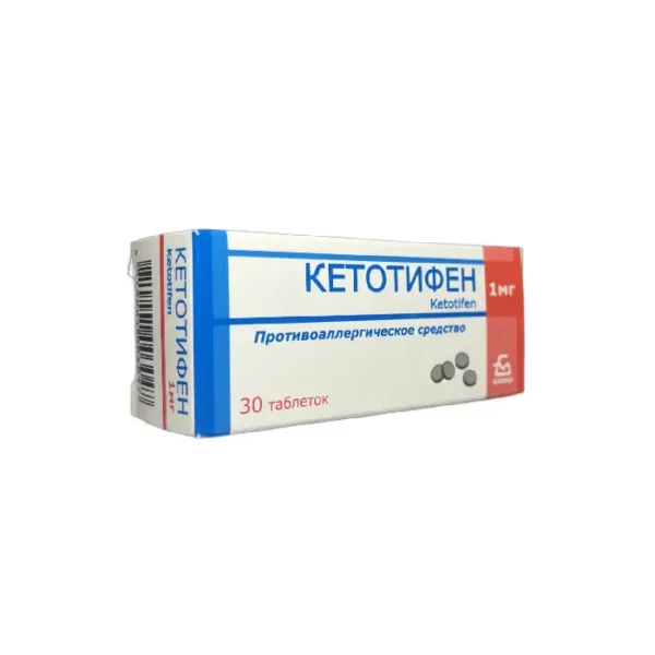 Ketotifen 1 mq N30 tablet Borisov