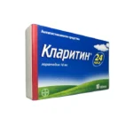 Klaritin 10 mq N10 tablet