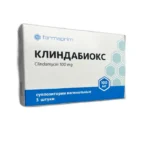 Klindabioks 100 mq N3 vaginal şam