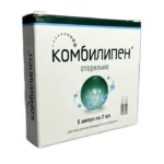 Kombilipen 2 ml N5 inyeksiya