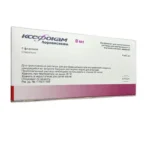 Ksefokam 8 mq N5 flakon