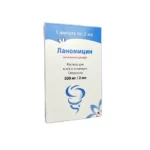 Lanomisin 500 mq 2 ml inyeksiya