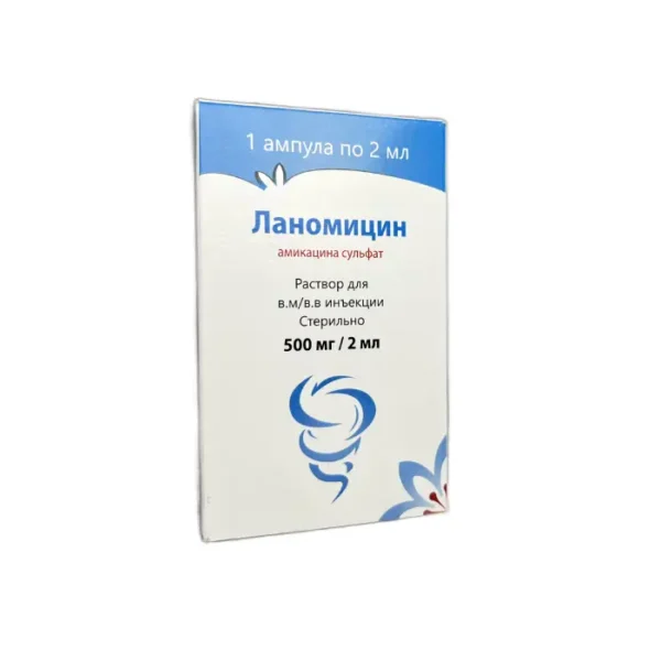 Lanomisin 500 mq 2 ml inyeksiya