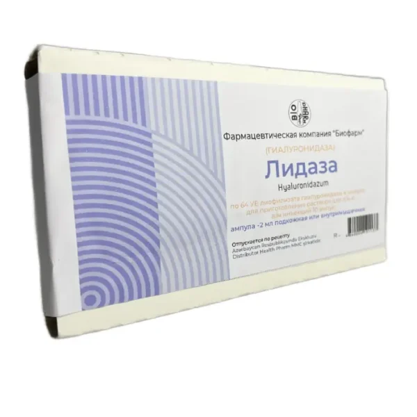 Lidaza 64 IU 2 ml N10 inyeksiya