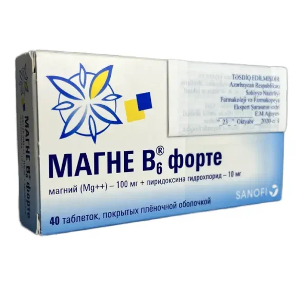 Magne B6 forte 100 mq / 5 N40 tablet