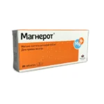 Maqnerot 500 mq N20 tablet