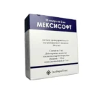 Meksisoft 50 mq 2 ml N10 inyeksiya