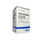Metipred 16 mq N30 tablet