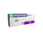 MIDOKALM 150 MG 30 TB.