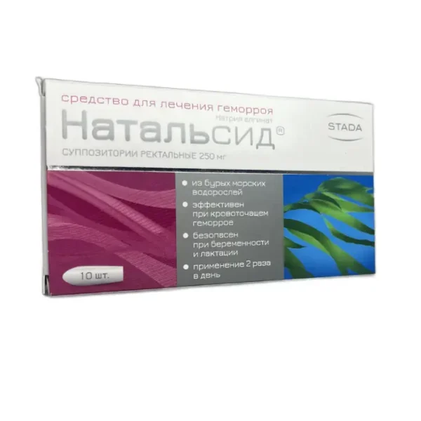 Natalsid 250 mq N10 rektal şam