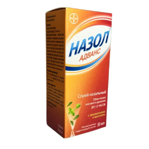 Nazol advans 30 ml sprey