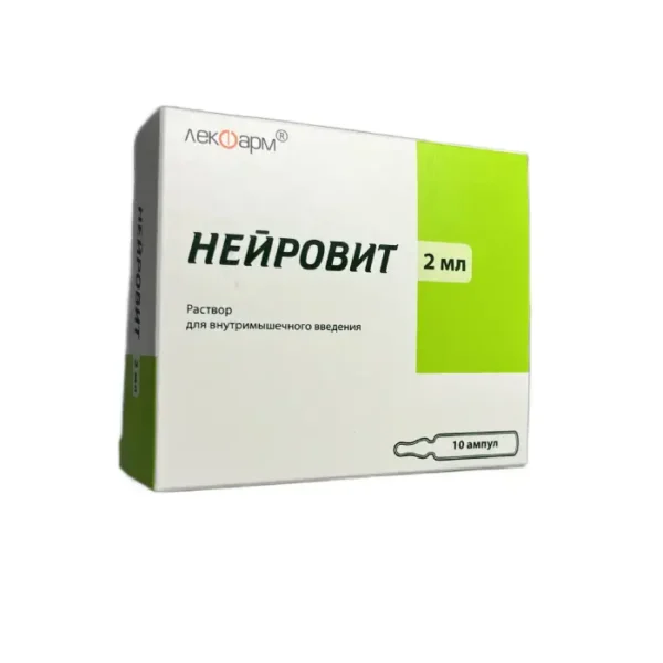 Neyrovit 2 ml N10 inyeksiya