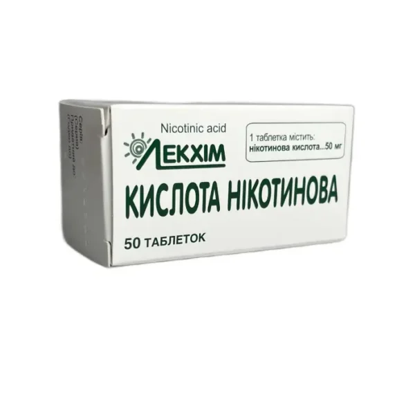 Nikotin turşusu 50 mq N50 tablet