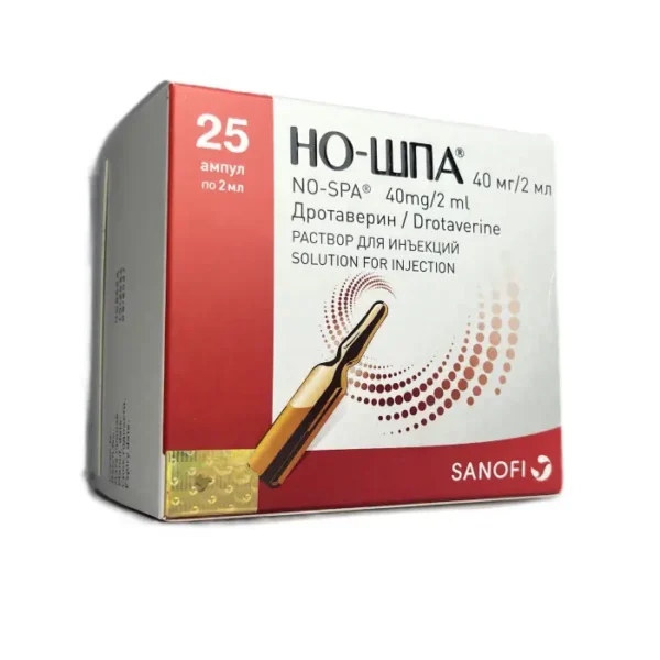 No-şpa 20 mq 2 ml N25 inyeksiya