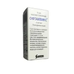 Oftakviks 5 mq 5 ml göz damcısı