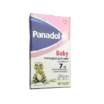 Panadol baby 125 mq N10 rektal şam