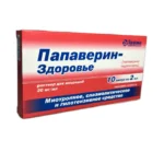 Papaverin 20 mq 2 ml N10 inyeksiya Zdorovye
