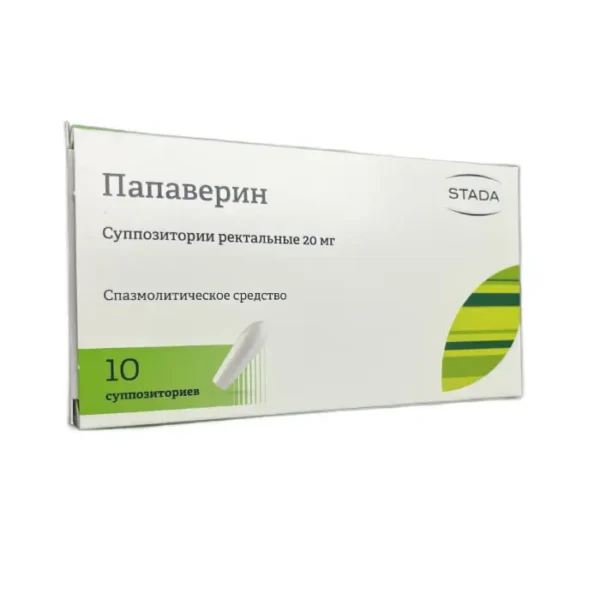 Papaverin 20 mq N10 rektal şam