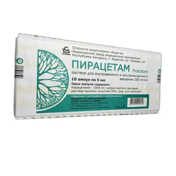 Pirasetam 20 % 5 ml N10 inyeksiya Borisov